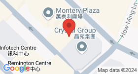 No. 9 Chong Yip Street Map