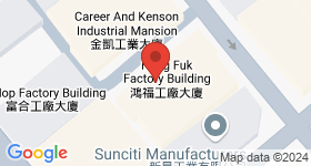 Hung Fuk Factory Building Map