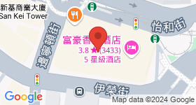 怡和街68号 地图