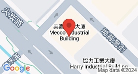 美高工业大厦 地图