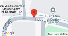 Tuen Mun Industrial Centre Map