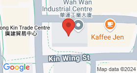 Wah Wan Industrial Building Map