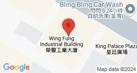 Wing Fung Industrial Building Map