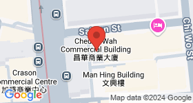 Cheung Wah Commercial Building Map