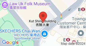 Kut Shing Building Map