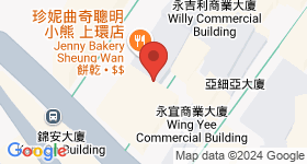 诚利商业大厦 地图