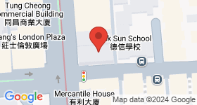 HSH Kowloon Centre Map