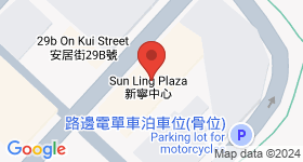 Sun Ling Plaza Map