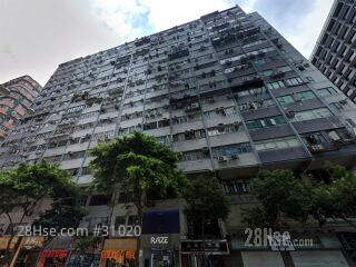 Mirador Mansion Building