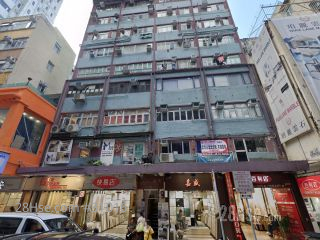 天成大厦 大厦