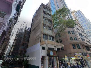 168 Queen's Road East Building