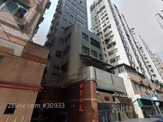 Bai Yun Building Building