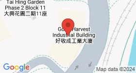 Good Harvest Industrial Building Map