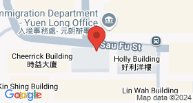 Yuen Long Centre Map