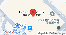 Ngan Shing Commercial Centre Map