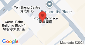 Prosperity Place Map