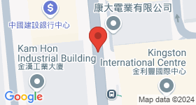Kingston International Centre(Kingston Place) Map