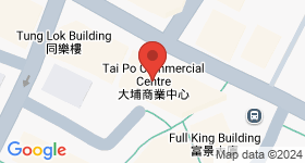 Tai Po Commercial Centre Map