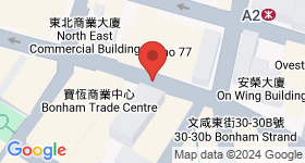 Soho 77 地图