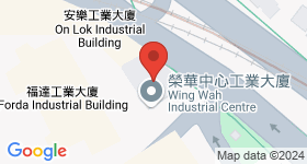 荣华工业 地图