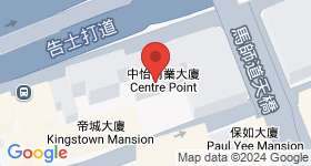 中怡商业大厦 地图