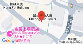 有成大厦 地图