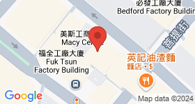 君豪工商大厦 地图