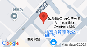 安兴工贸中心 地图