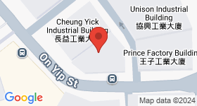 Hop Ming Factory Building Map