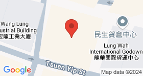 Tsuen Wan International Centre Map