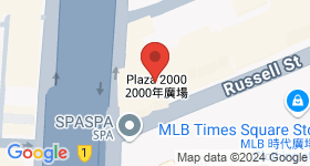 Plaza 2000 Map