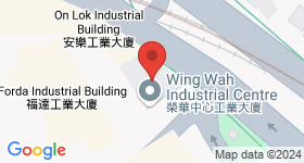 Wing Wah Industrial Centre Map