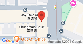 Tak Sun Shopping Centre Map