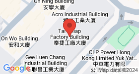 Tai Chiap Factory Building Map