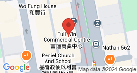 Full Win Commercial Centre Map