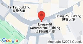 Everprofit Commercial Building Map