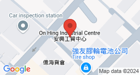 On Hing Industrial Centre Map