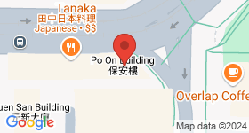 Po On Building Map