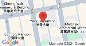 Ying Fat Building Map