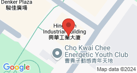 Hing Wah Industrial Building Map