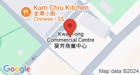 Kwai Fong Commercial Centre Map