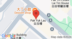 Pak Tin Shopping Centre Map