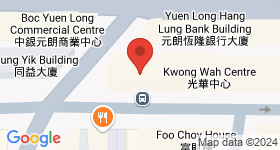 Kwong Wah Plaza Map