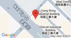 Prosperity Industrial Building Map