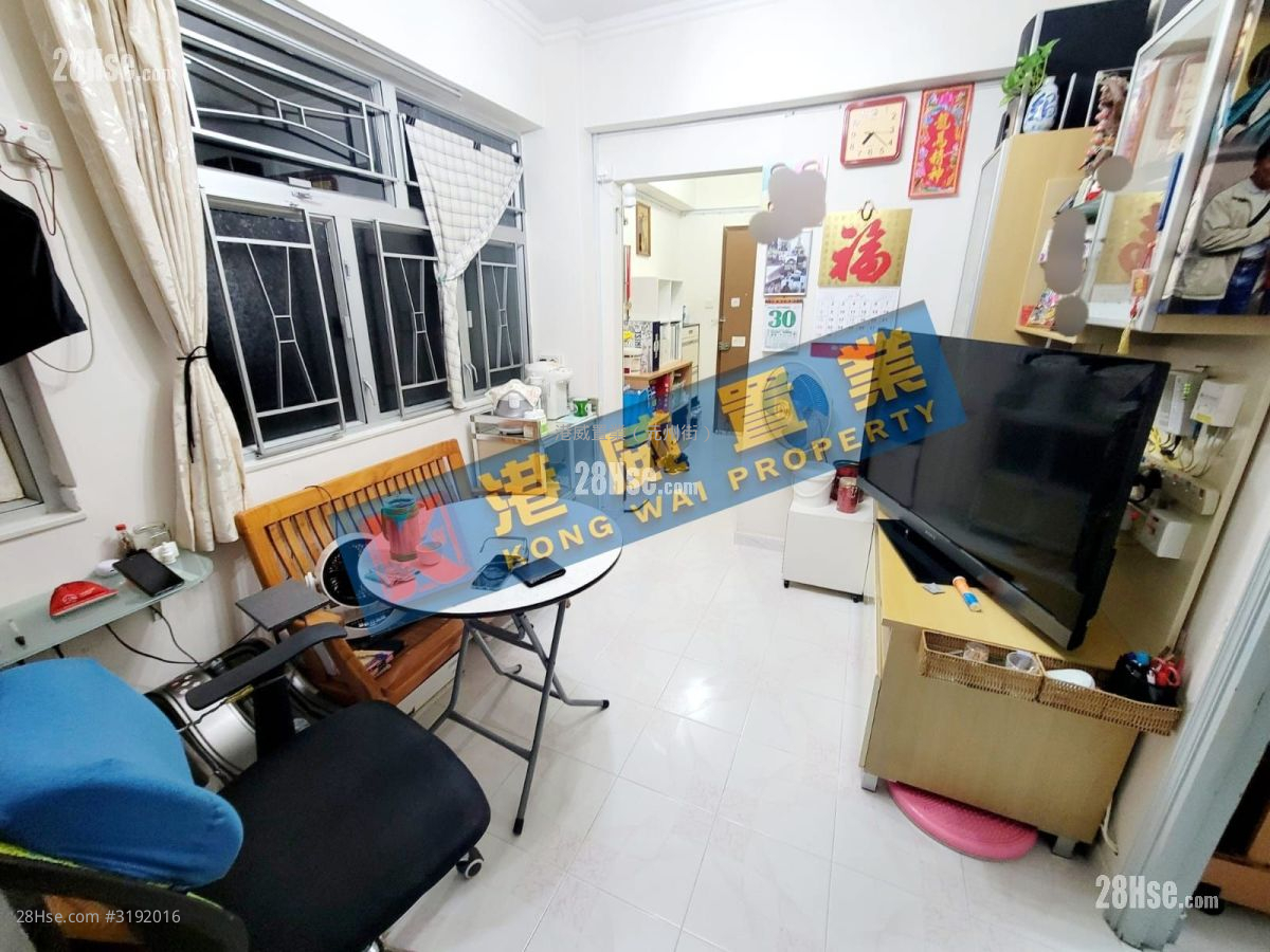 Sunning Court Sell 2 Bedrooms , 1 Bathroom 339 ft² ( 31.5 m² )