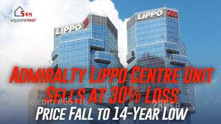 Admiralty Lippo Centre Unit Sells at 30% Loss, Price Falls to 14-Year Low 