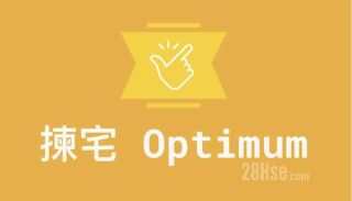 Century 21 Optimum Property Agent