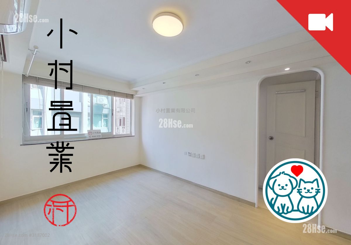 金翠苑 租盘 2 房 , 1 浴室 385 平方尺 ( 35.8 平方米 )