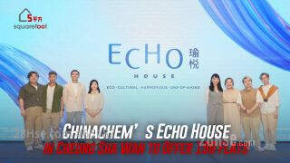 Chinachem’s Echo House in Cheung Sha Wan to Offer 198 Flats 