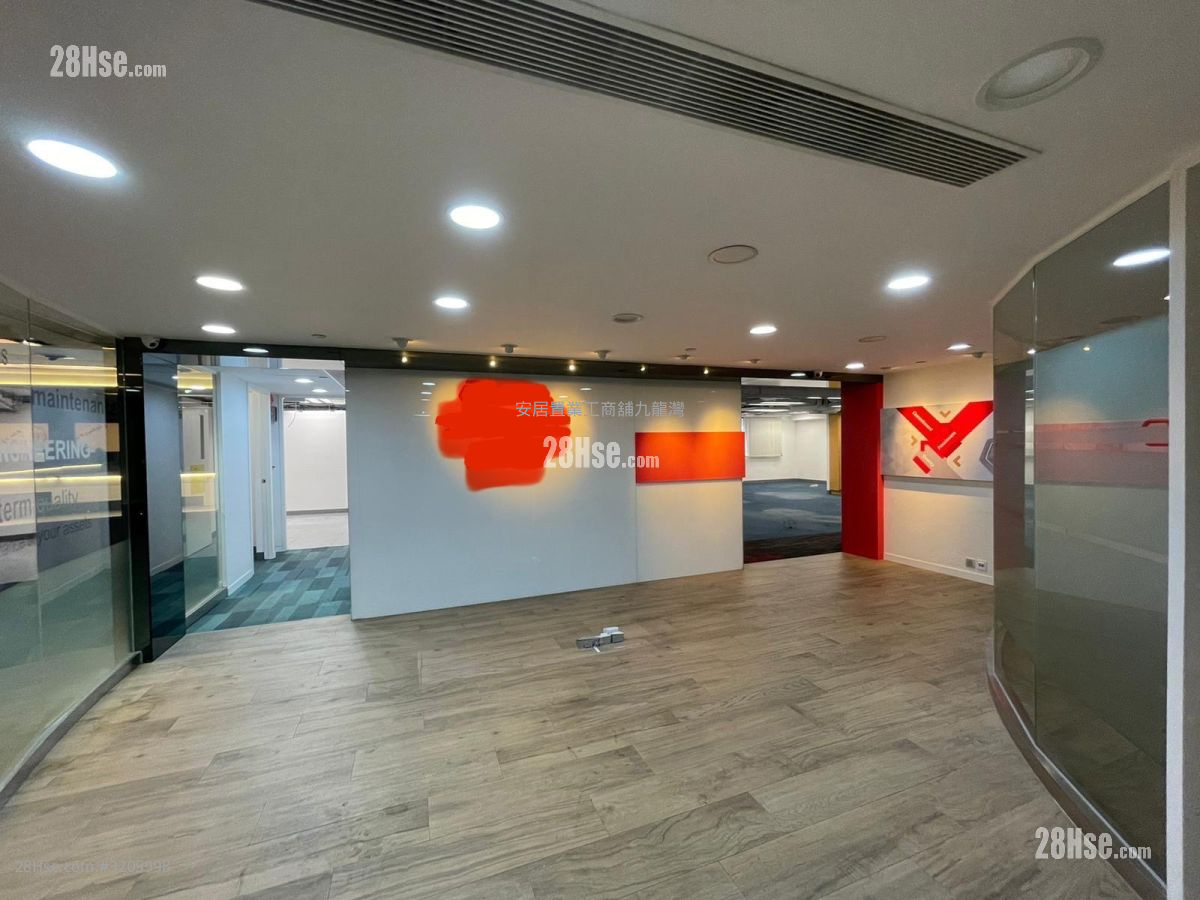 Shui Hing Centre Rental